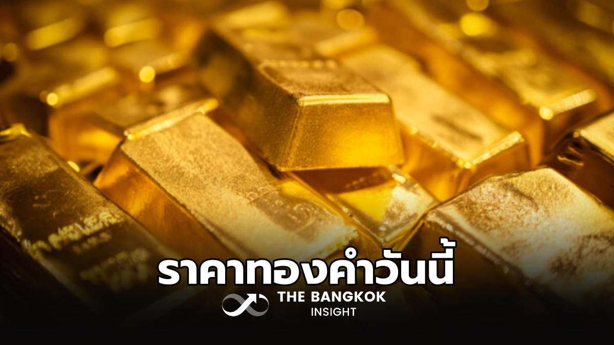 ทองคำแท่ง Aureus คอลเลกชันของขวัญเด็กแรกเกิด น้ำหนัก 1 กรัม